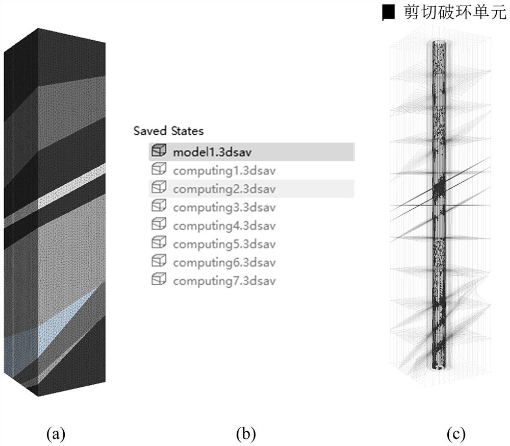 Method for calculating safe drilling density of fractured formation