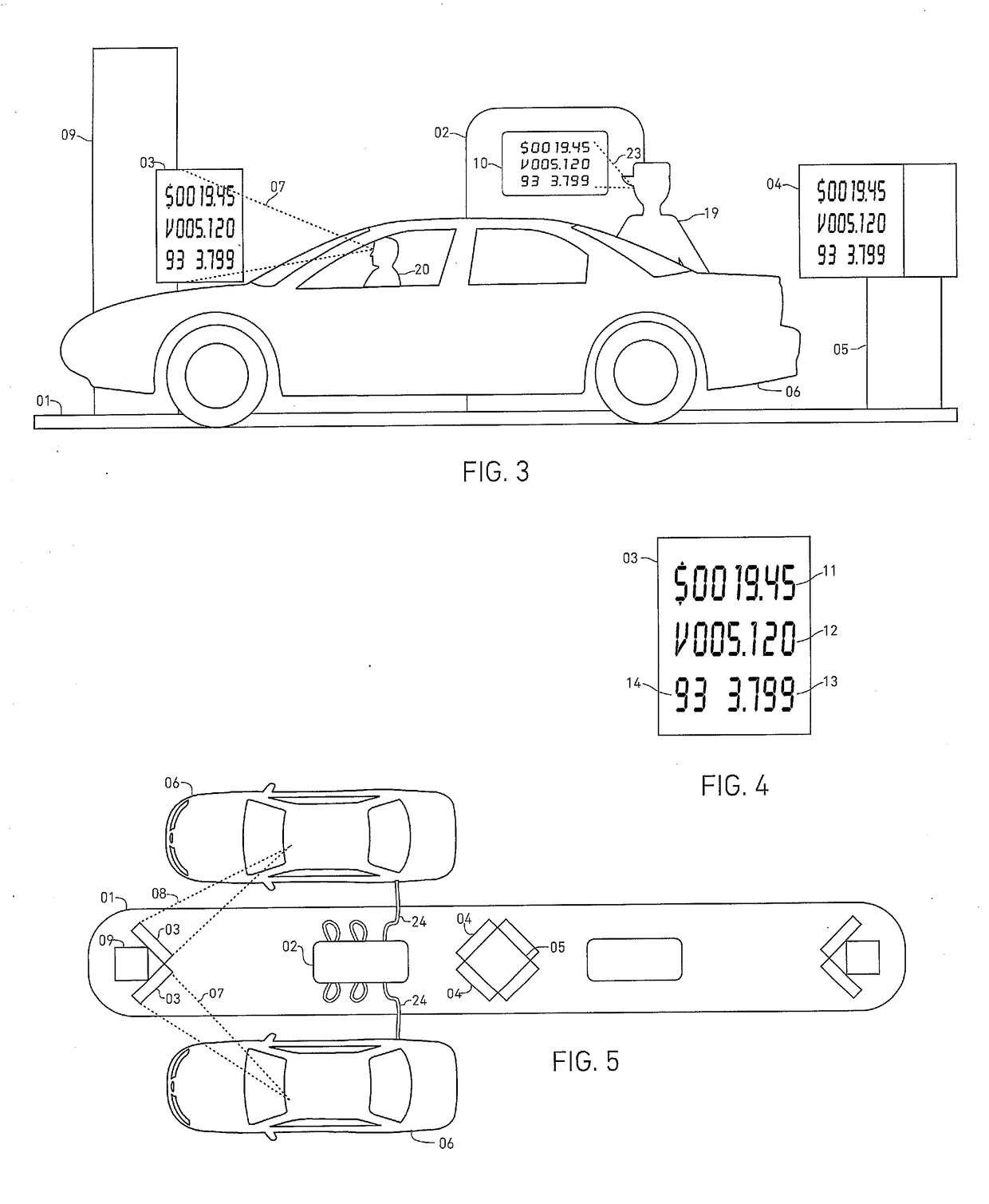 Fuel Dispensing System with Secondary Display Optimized For Full Service Stations