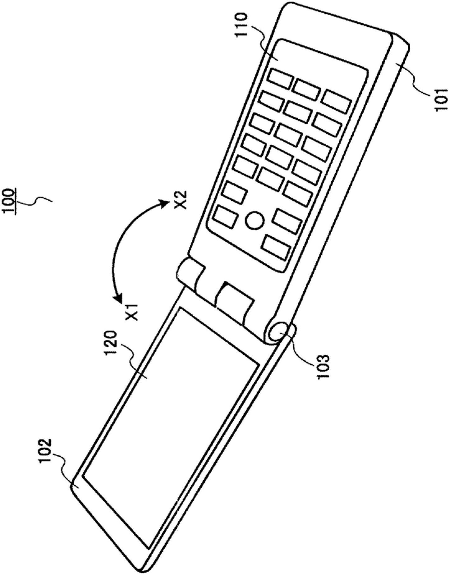 Substrate and mobile terminal device - Eureka | Patsnap