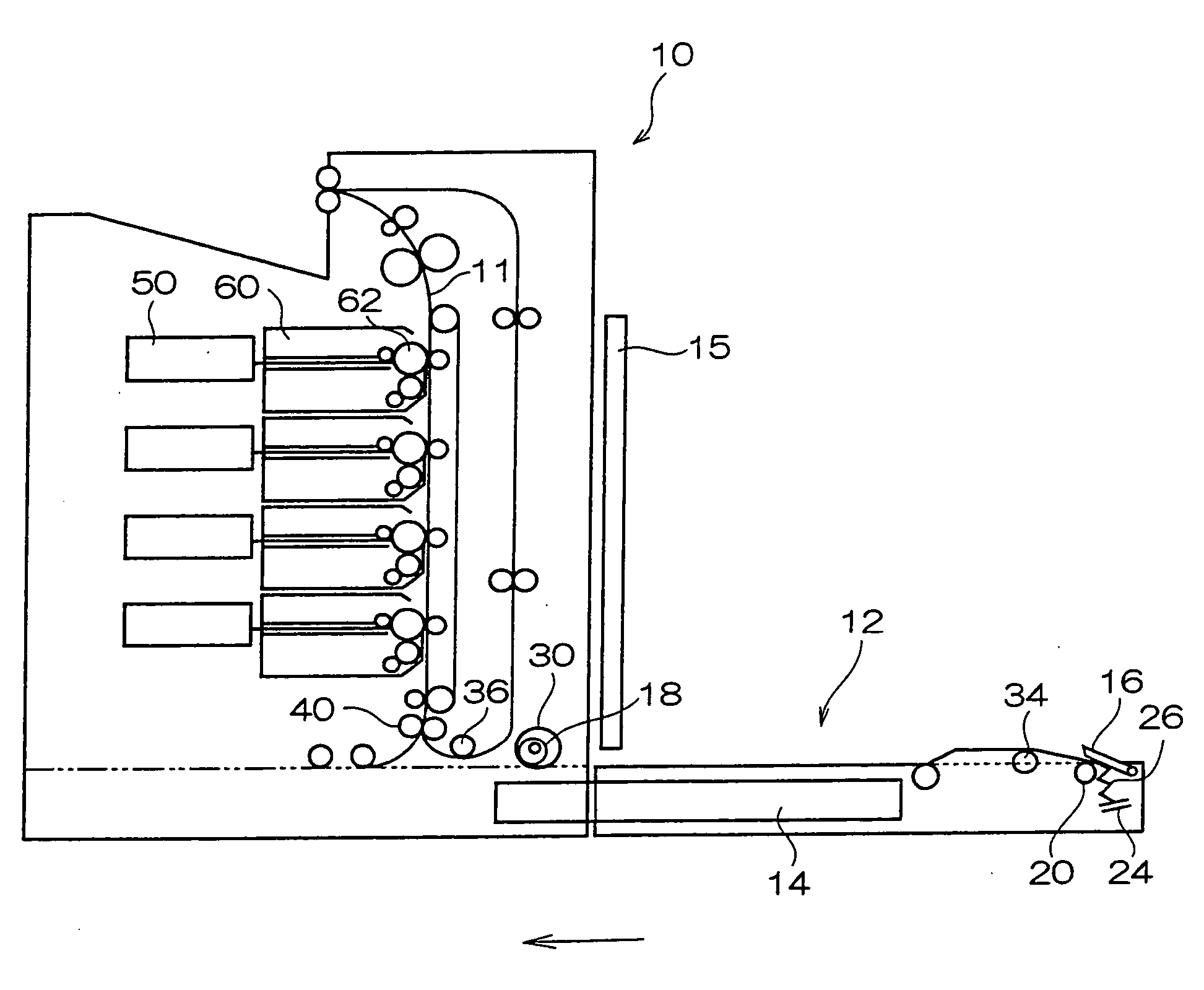 Image formation apparatus