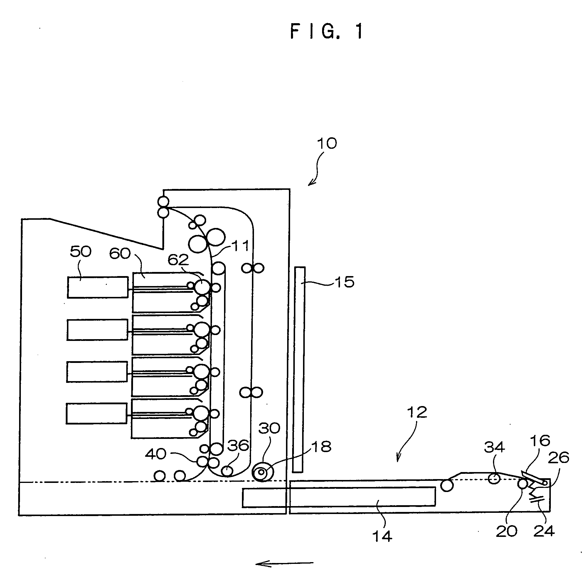 Image formation apparatus