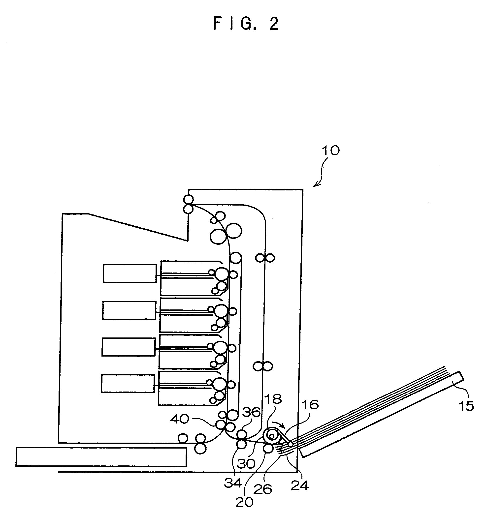 Image formation apparatus