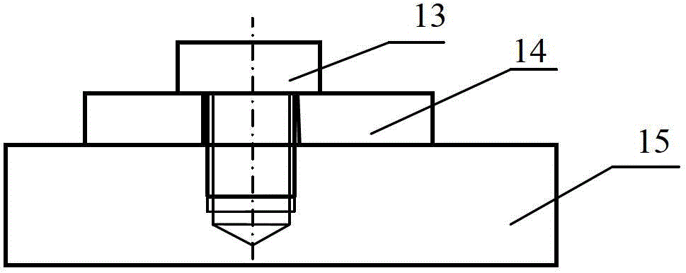 Quick locking mechanism