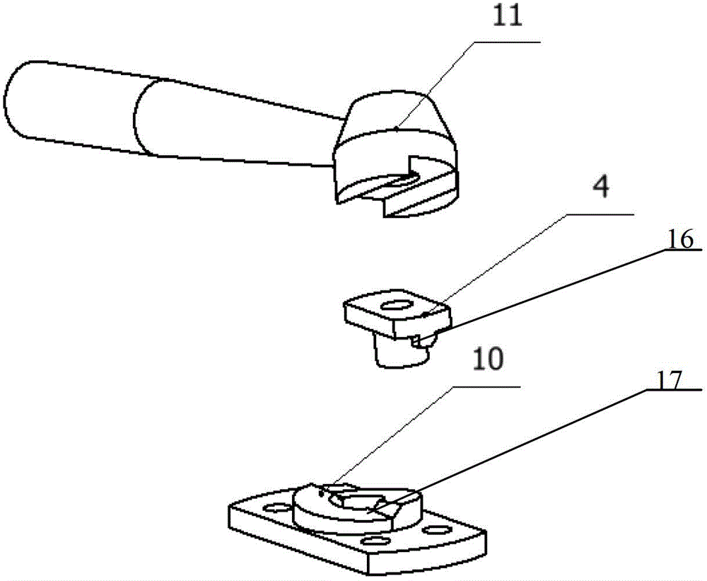 Quick locking mechanism