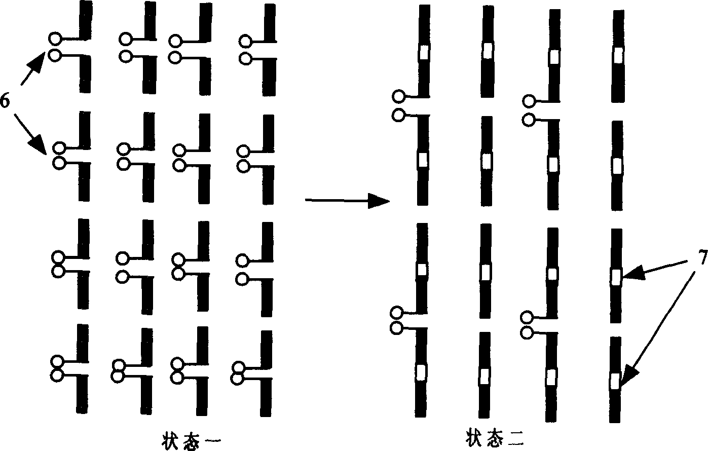 Directional diagram reconstructed microstrip antenna opened with rectangle groove