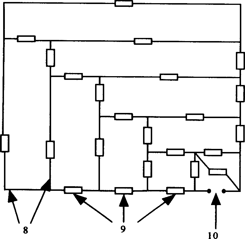 Directional diagram reconstructed microstrip antenna opened with rectangle groove