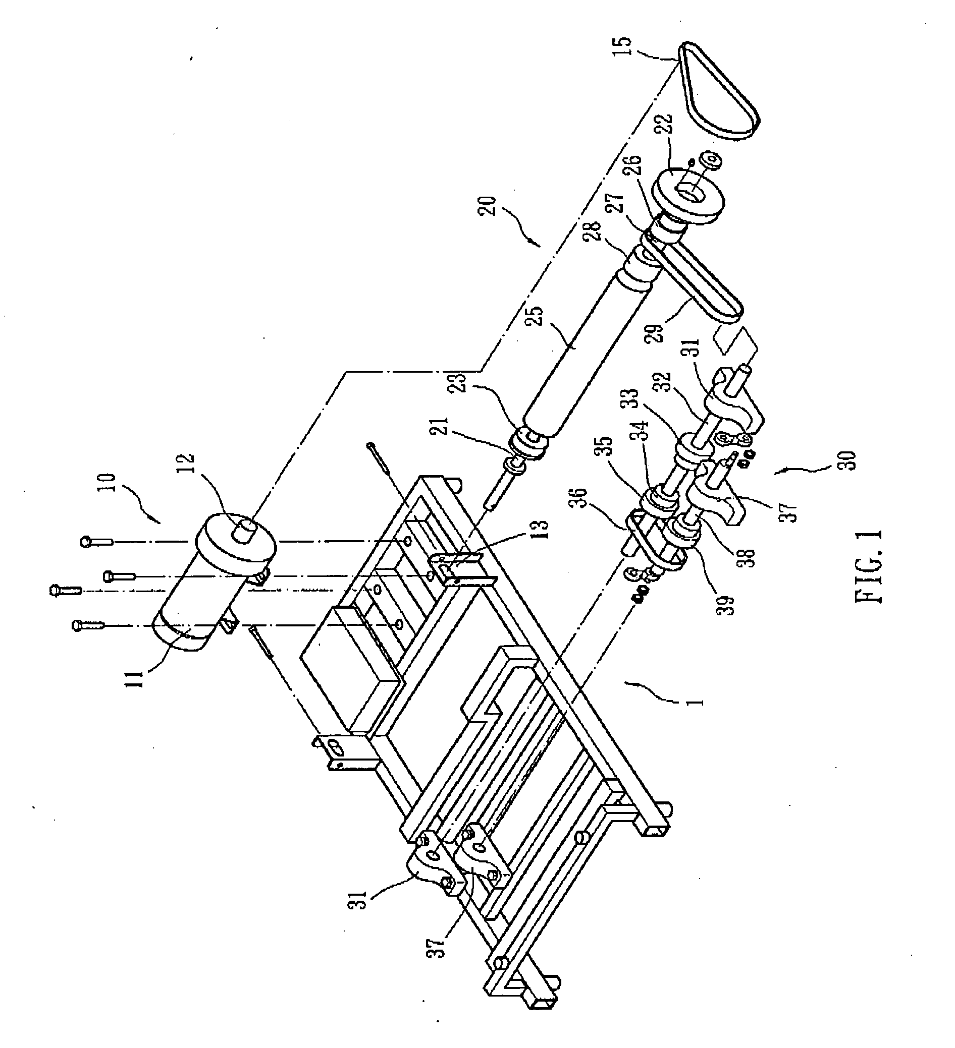 Mechanism Using a Single Power Source to Provide Two Exercising Functions for a Physical Exerciser