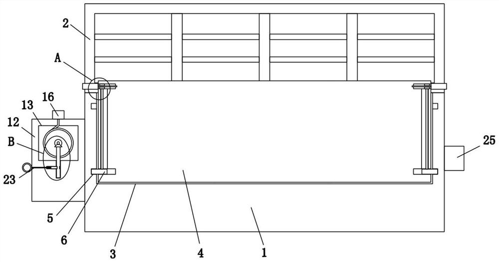 A new type of semi-trailer box