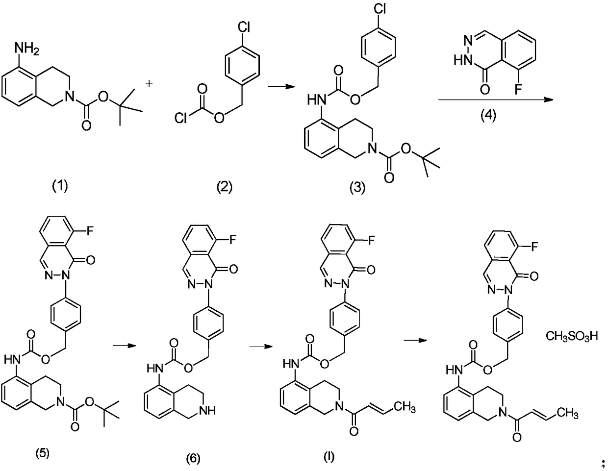 Phthalazones compound crystal form N and preparation method thereof