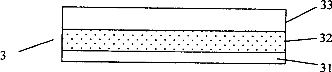 Organic electroluminescence display of black electrode structure and its manufacturing method