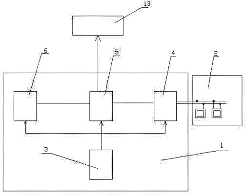 Protection system of full-functional belt conveyer