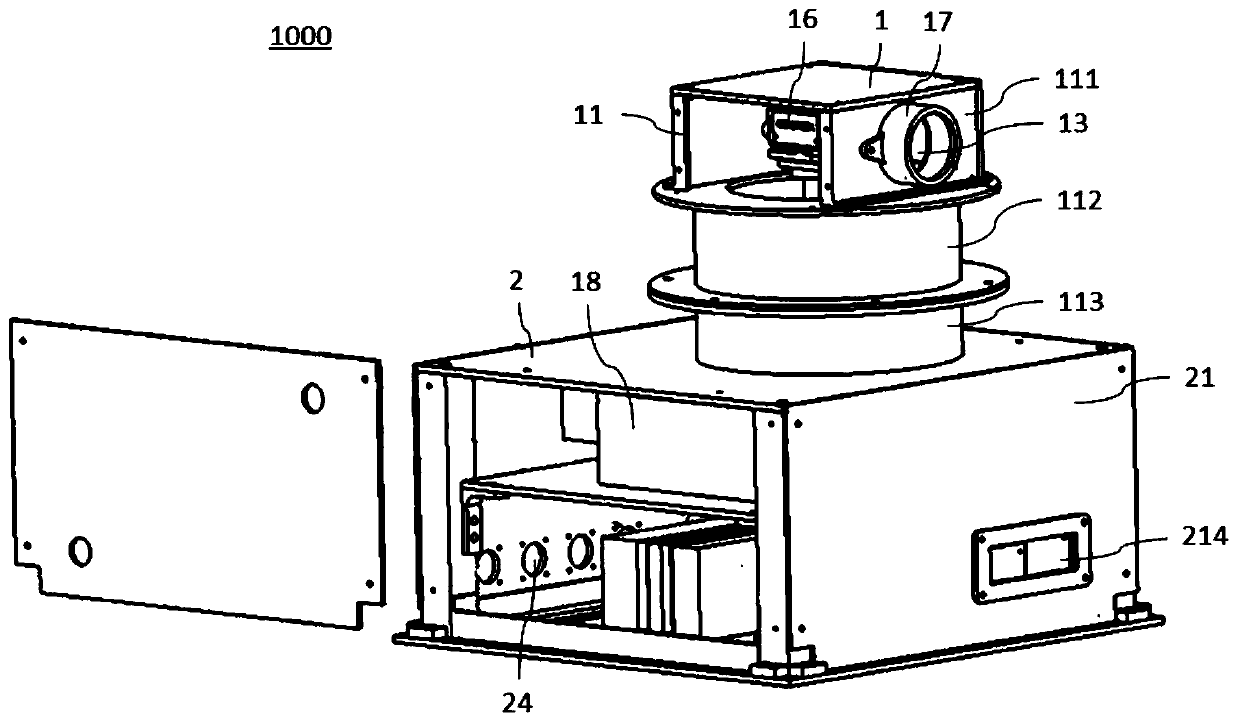 Explosion-proof mobile robot multi-sensor fusion navigation system and mobile robot