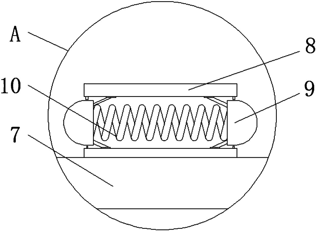 Steel centralizing device for building materials