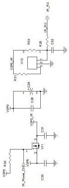 Electronic water meter