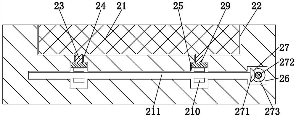 Alloy plate bending equipment and bending processing method thereof