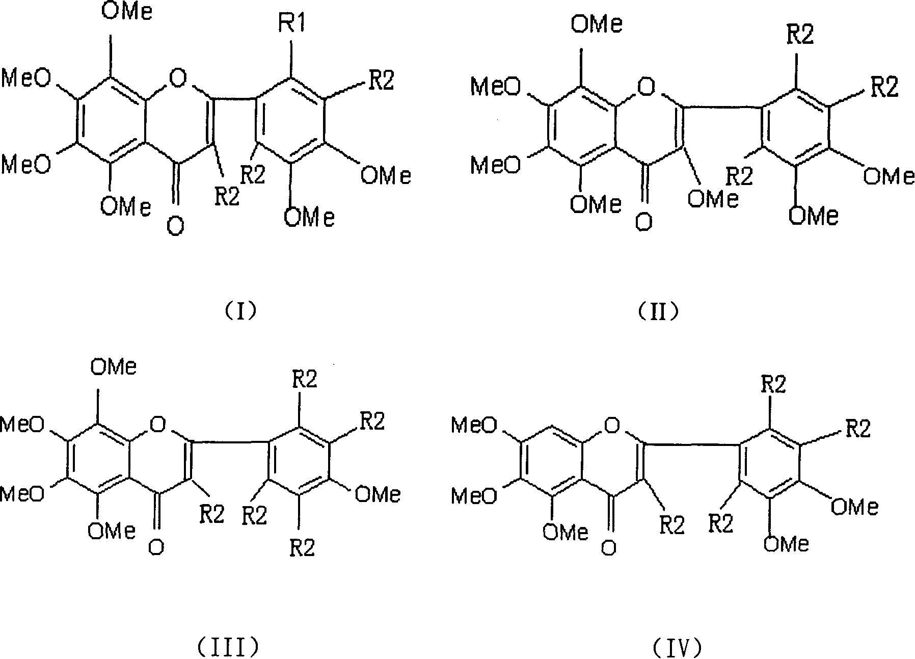 Polymethoxylated flavone derivative with anticancer activity, its pharmaceutical composition, preparation method and application