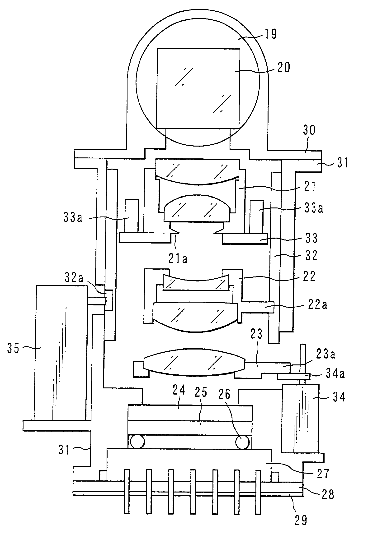 Electronic imaging device