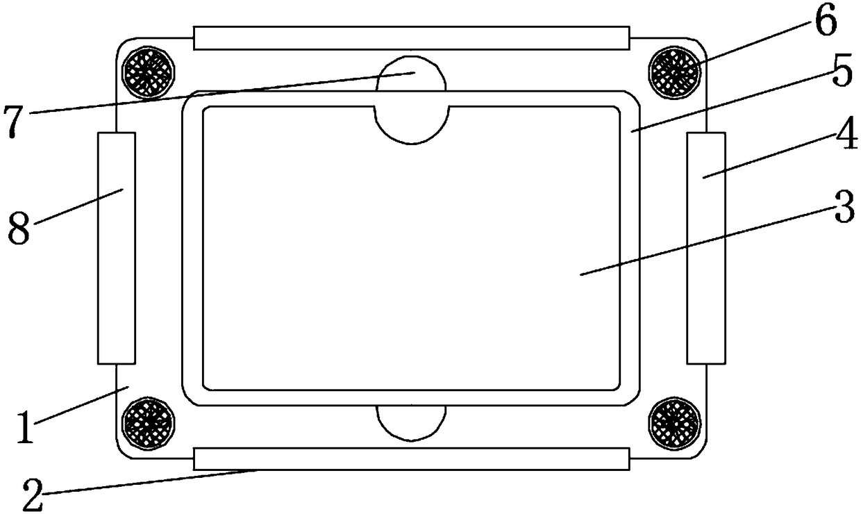 Simple archives identification device