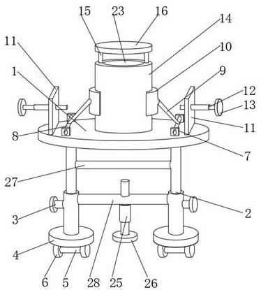 Indoor formaldehyde detection device