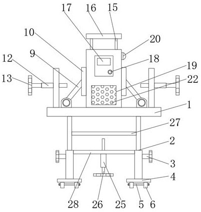 Indoor formaldehyde detection device