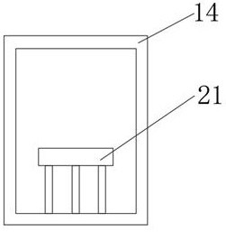 Indoor formaldehyde detection device