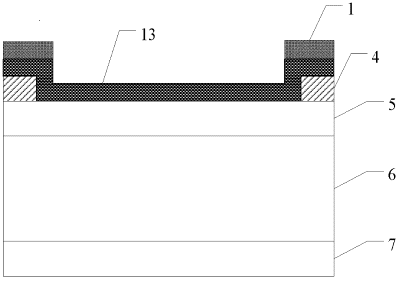Silicon carbide Schottky junction type nuclear cell with vanadium-doped I layer and production method of silicon carbide Schottky junction type nuclear cell