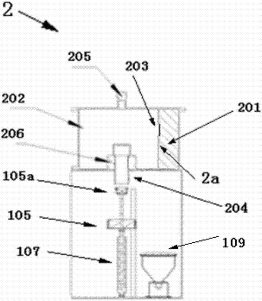 Mixing uniformity detecting device and method for water-containing materials