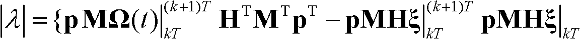 Euler angle polynomial class-index approximate output method on basis of angle velocity