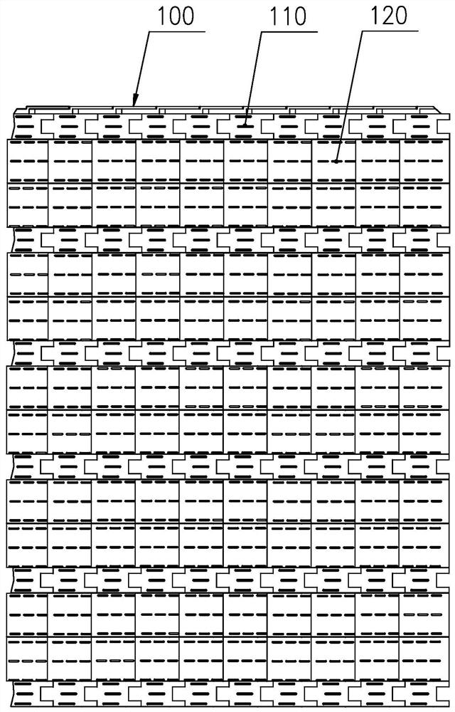 Gap Adjustment Method for Grate Running Chain