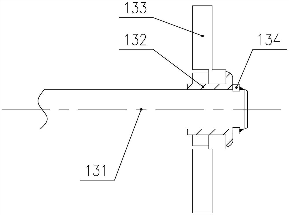 Gap Adjustment Method for Grate Running Chain