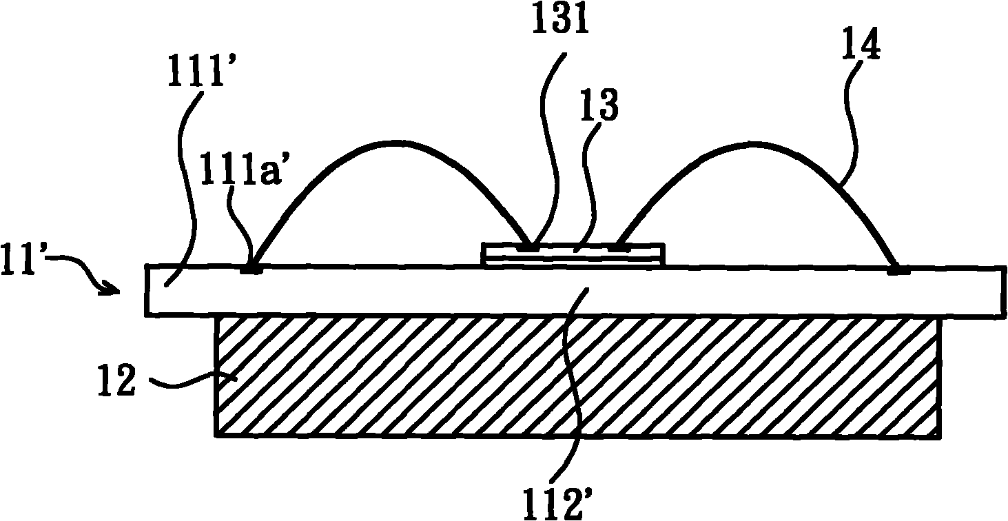 Heating fixture of packaging lineup process and method thereof