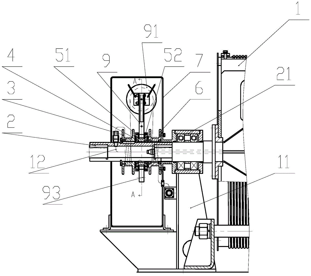 power adapter