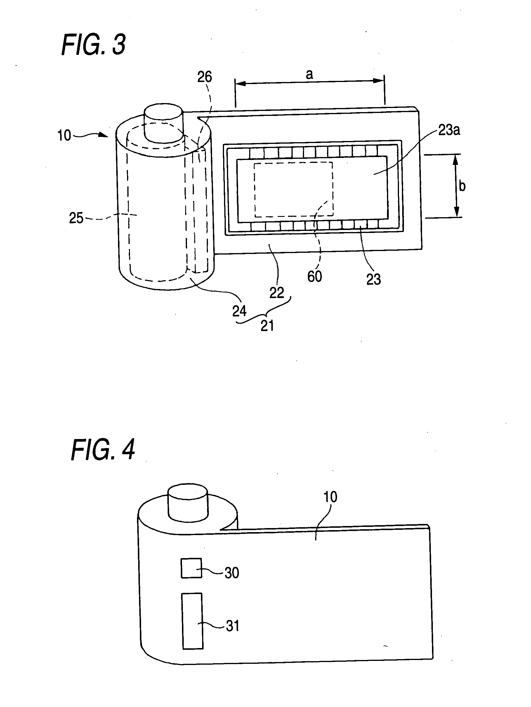 Cartridge type solid-state image pickup apparatus