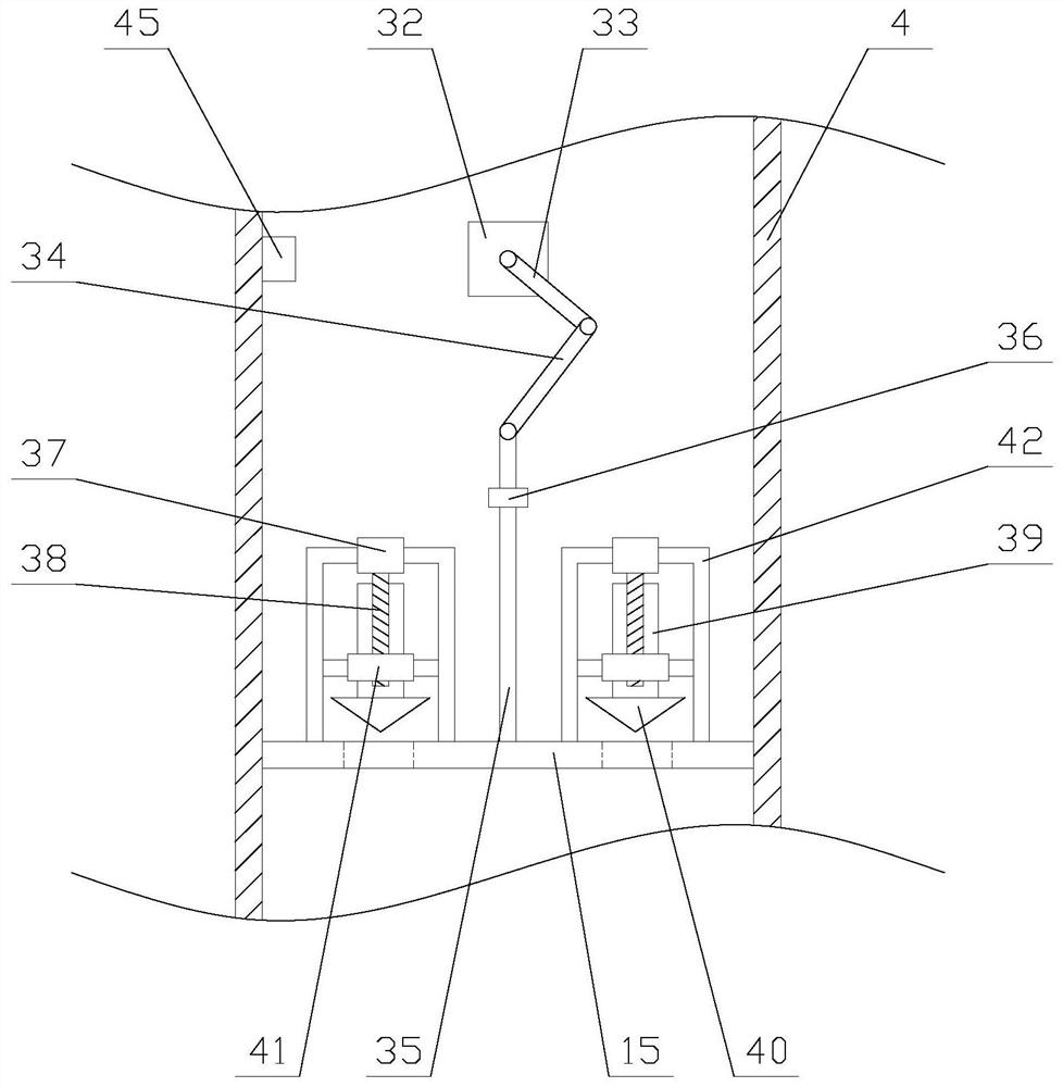 A Welding Fume Purification Device Convenient for Circulation and Replacement