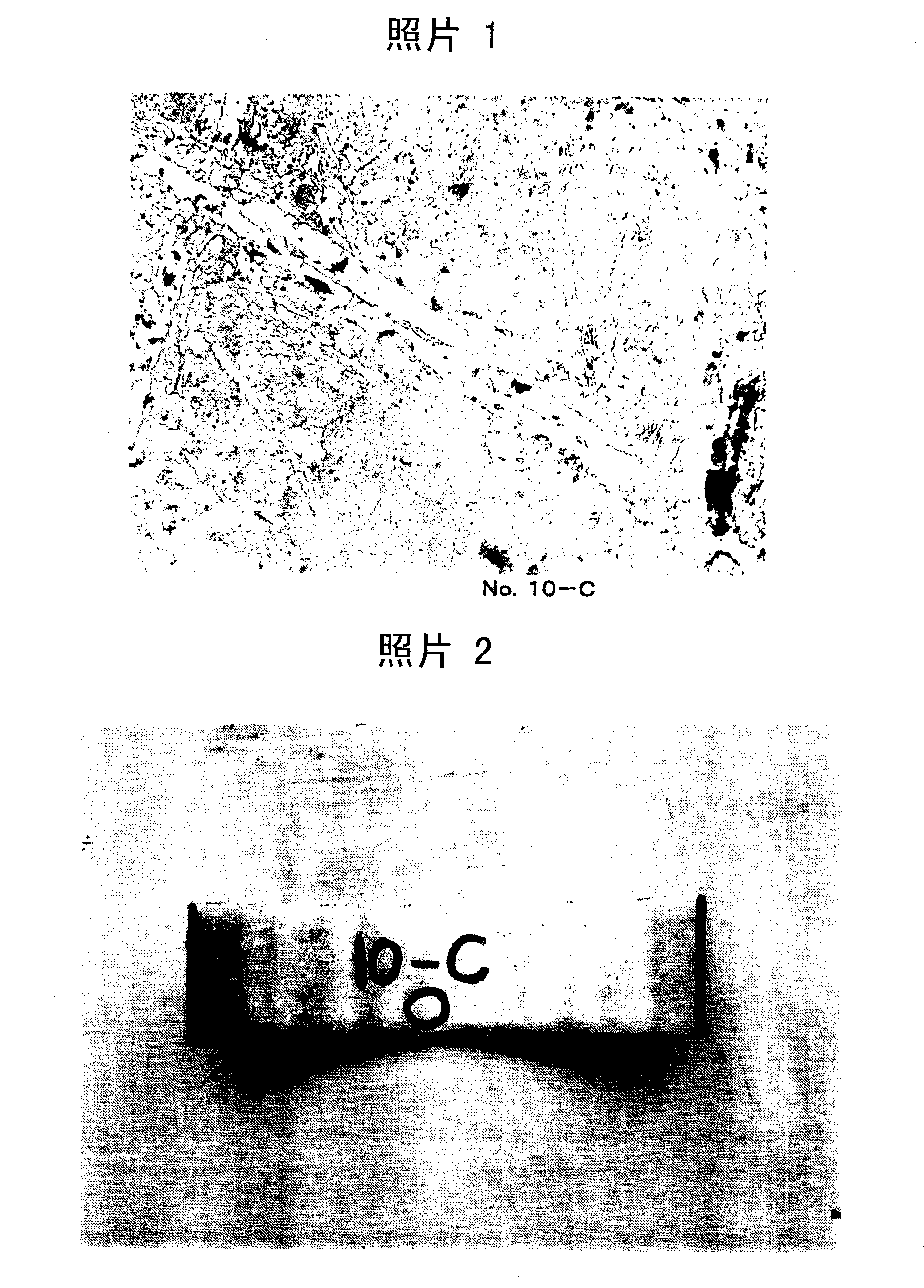 Iron-based corrosion resistant wear resistant alloy and deposit welding material for obtaining the alloy