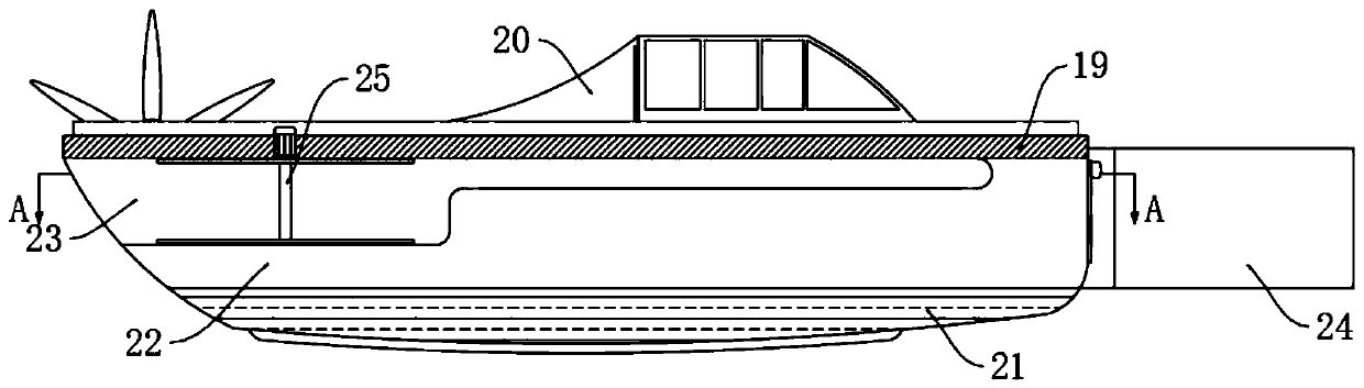 Comprehensive treatment device and method for blue-green algae in offshore water body