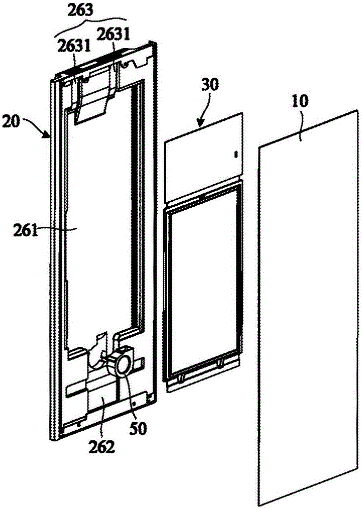 Door of cold-storage and freezing device and cold-storage and freezing device