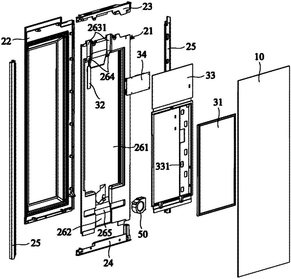 Door of cold-storage and freezing device and cold-storage and freezing device