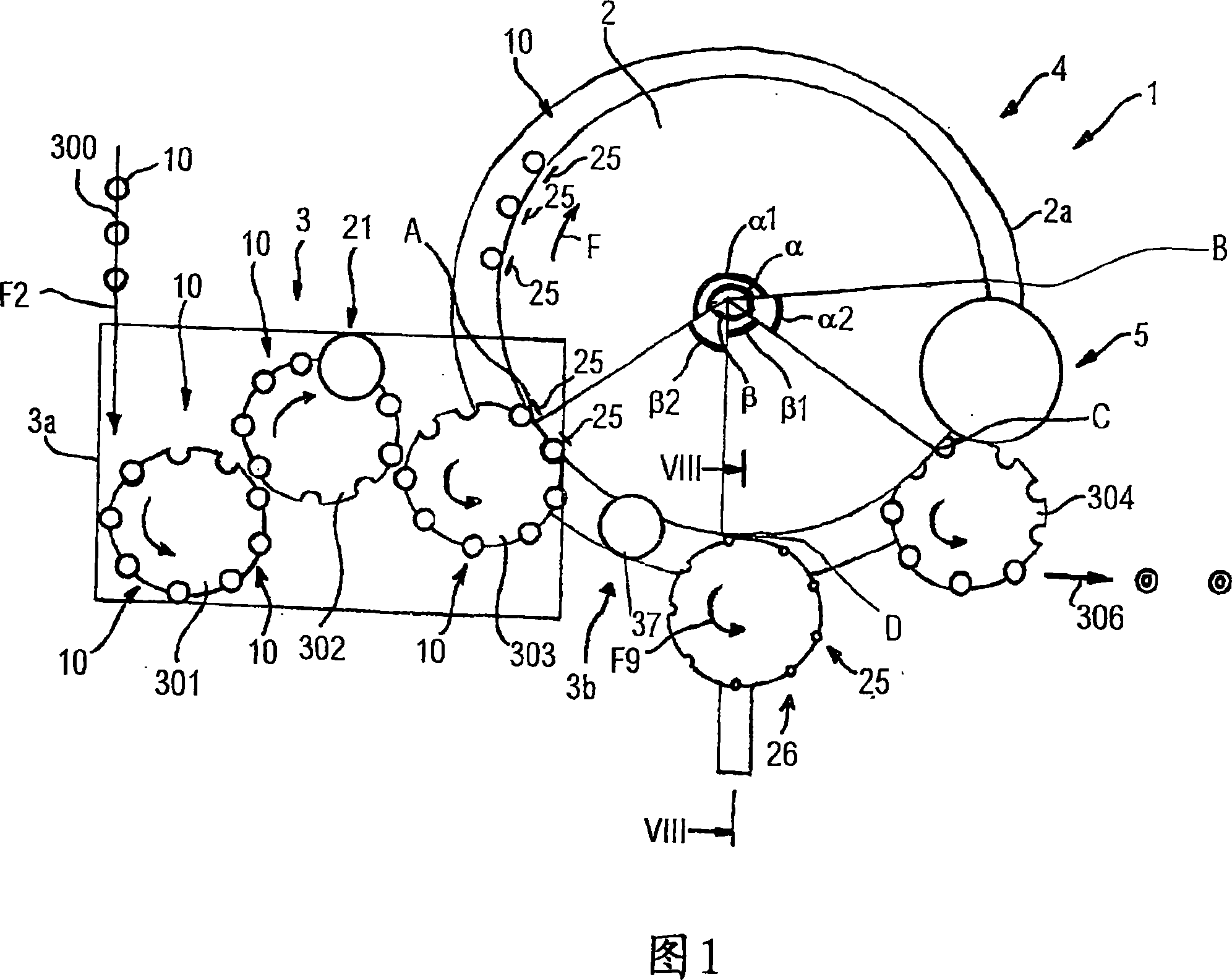Apparatuses and methods for sterilising and filling components of packaging units, particularly bottles and/or caps