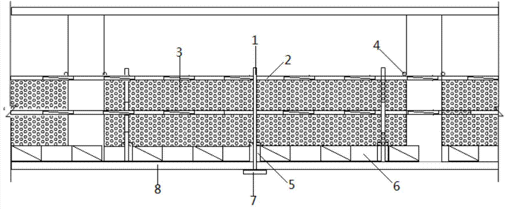 Floor edge-near protective handrail with turnover function