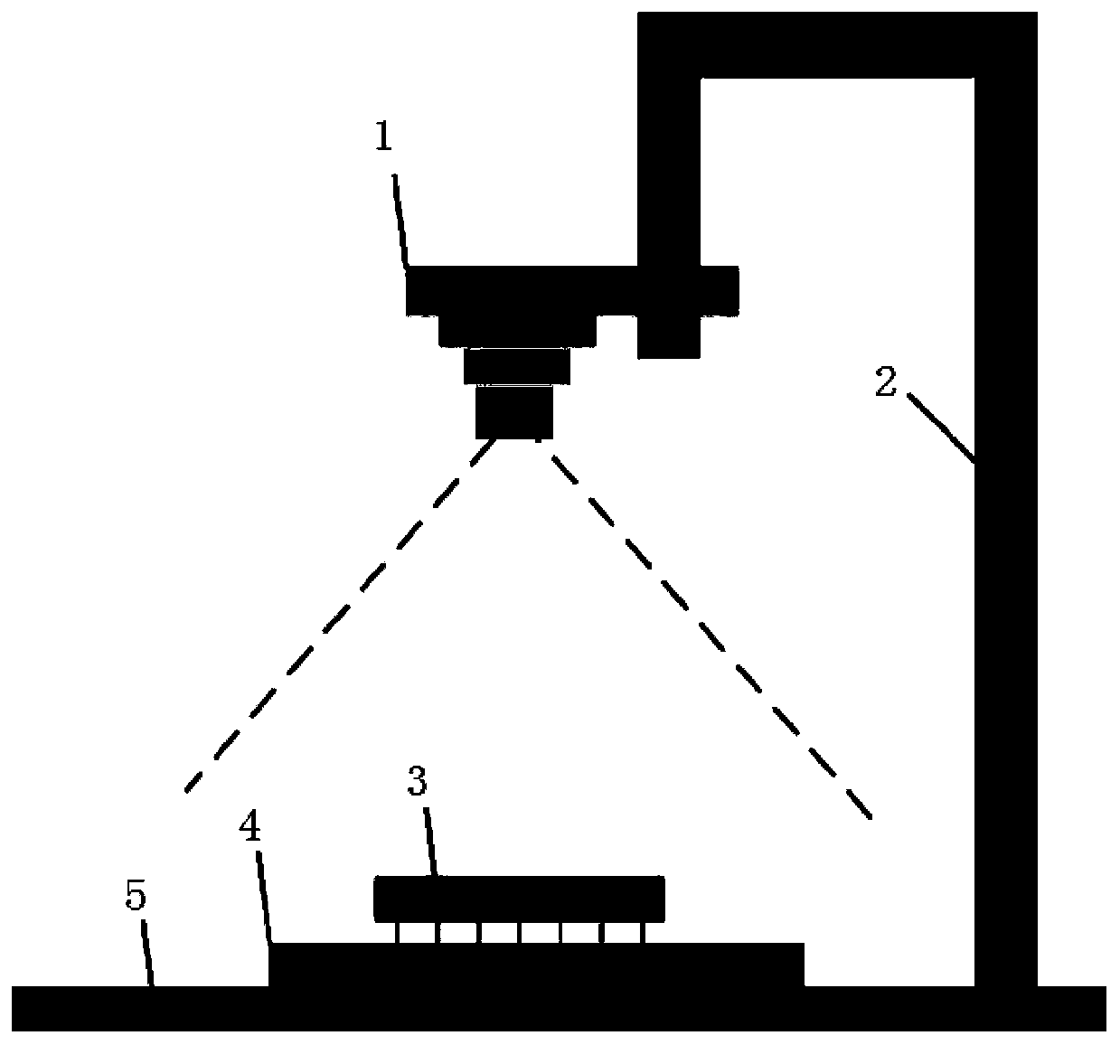 Image-based chip information rapid acquisition and identification method