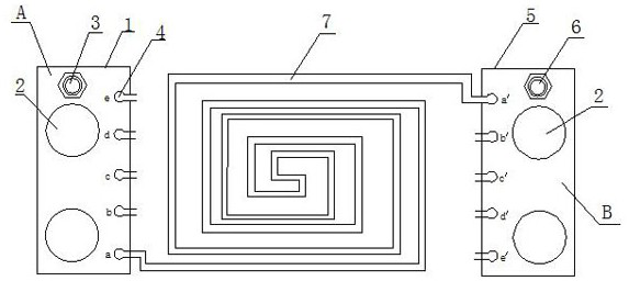 An Anti-vibration DC Shunt for Impulse Current Measurement