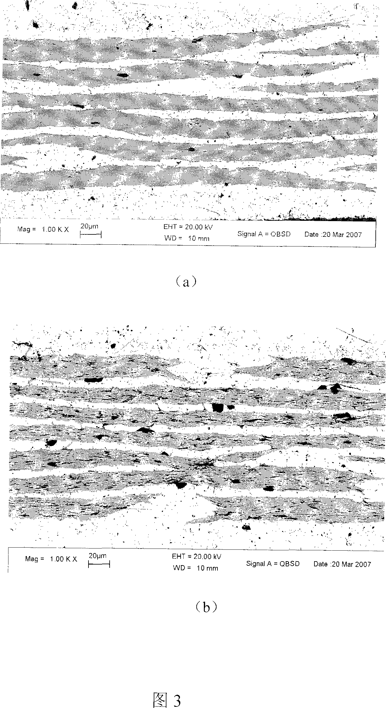 Method for producing Bi-series high-temperature superconductive wire