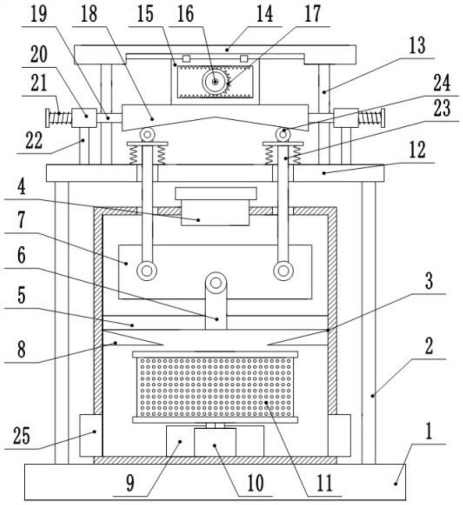 An environment-friendly high-efficiency filter device for industrial wastewater