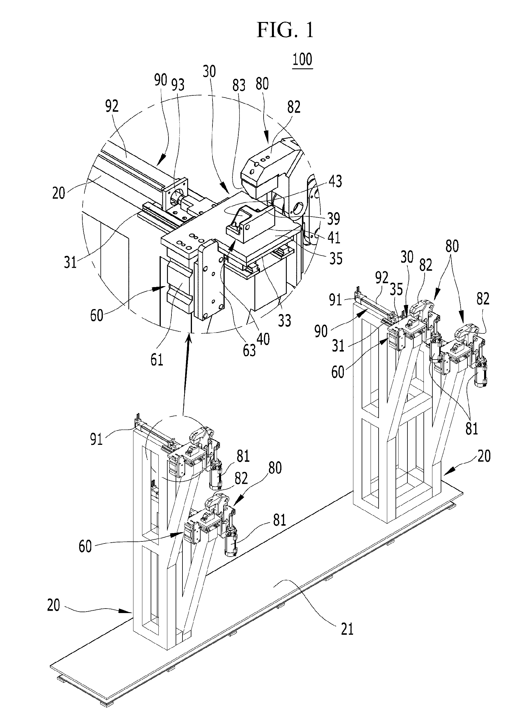 Side positioning device for a system for assembling vehicle body panels