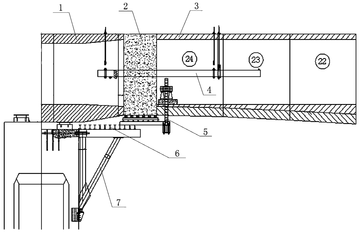 Construction Method of Closing Section of Continuous Rigid Frame Aqueduct