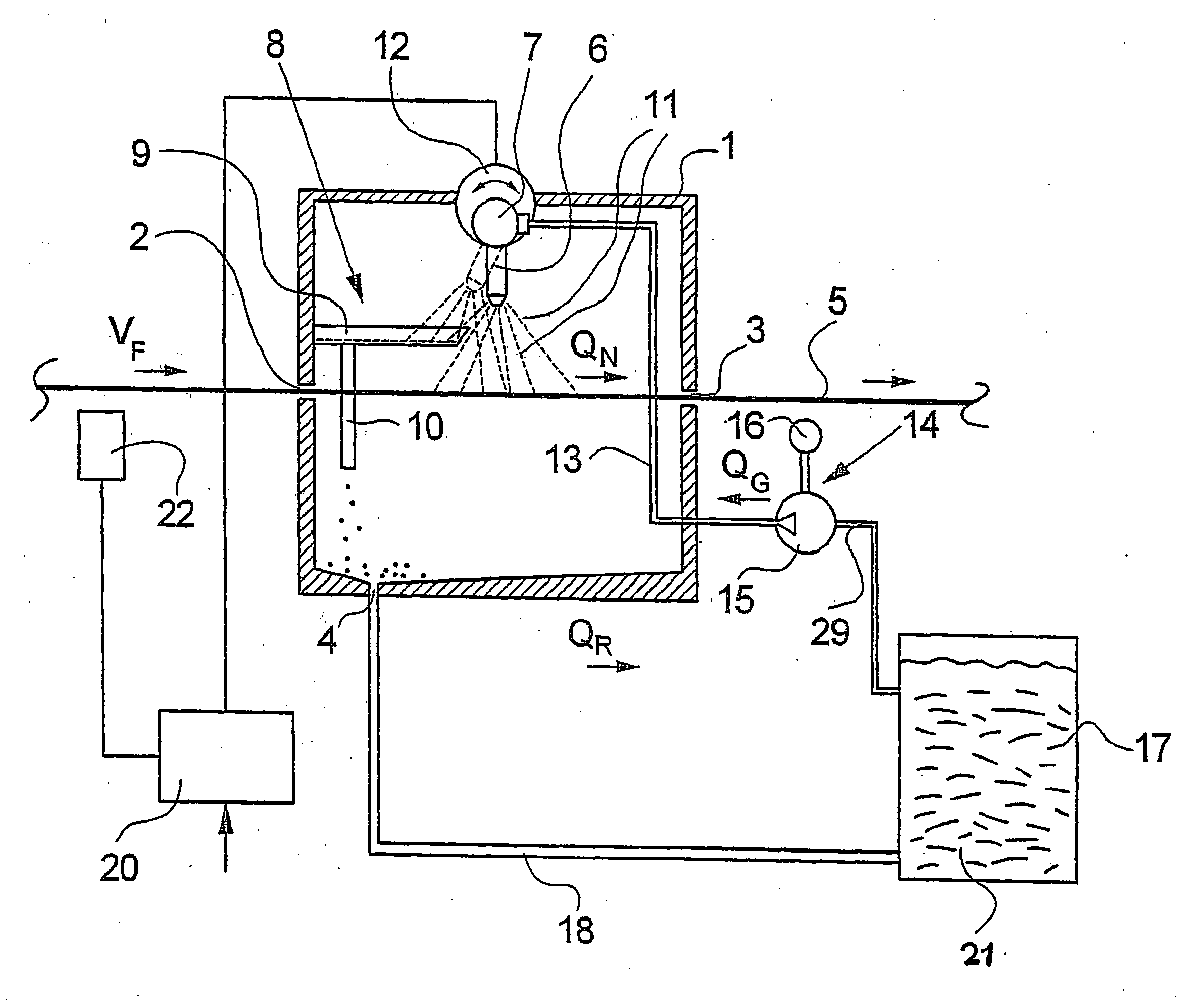 Apparatus for wetting a running filament strand