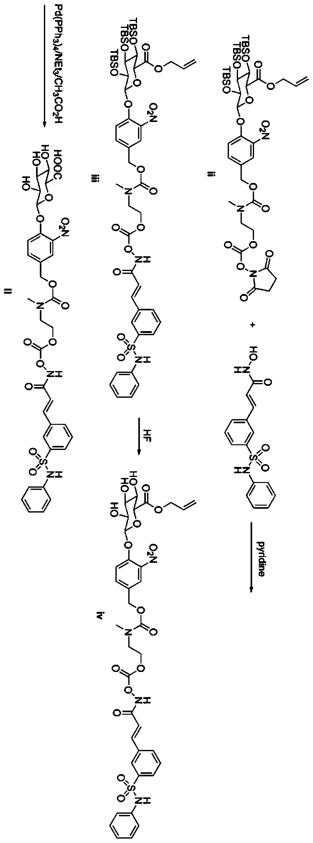 A kind of belinostat derivative based on acetic acid and its preparation method and application