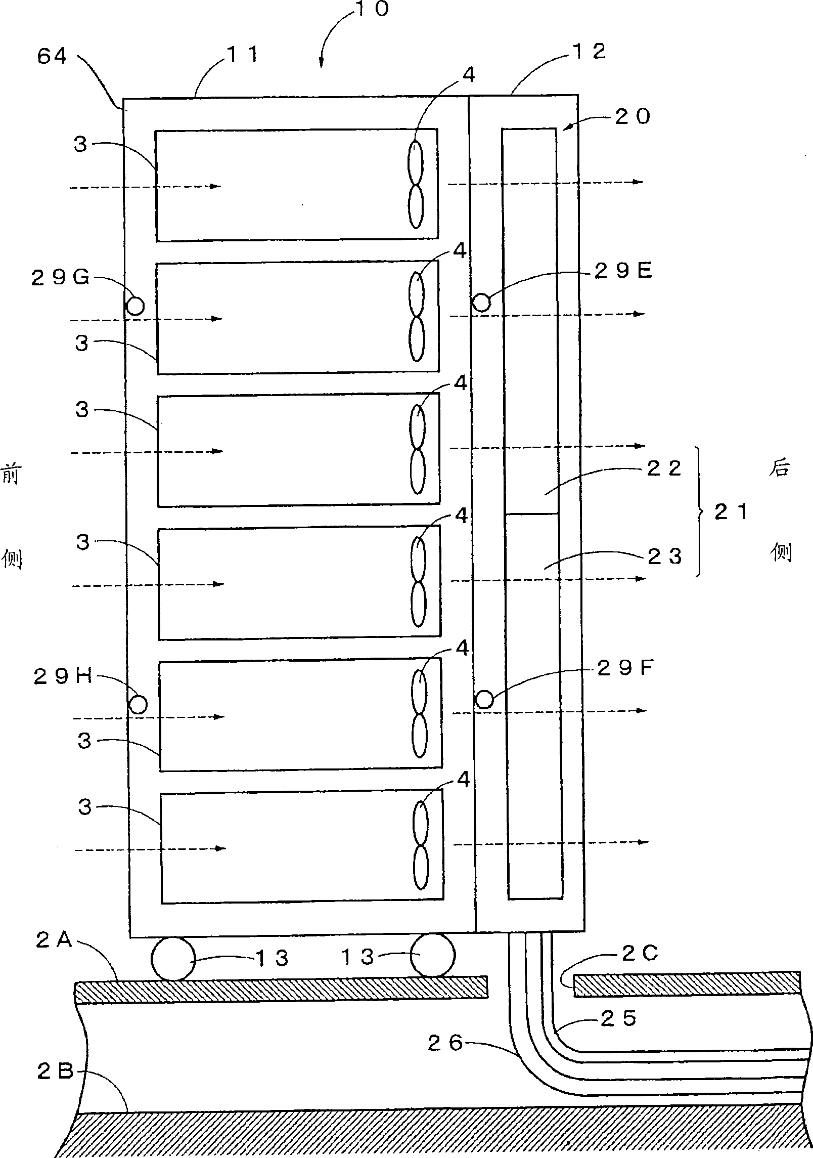 Electronic device cooling system and electronic device cooling apparatus