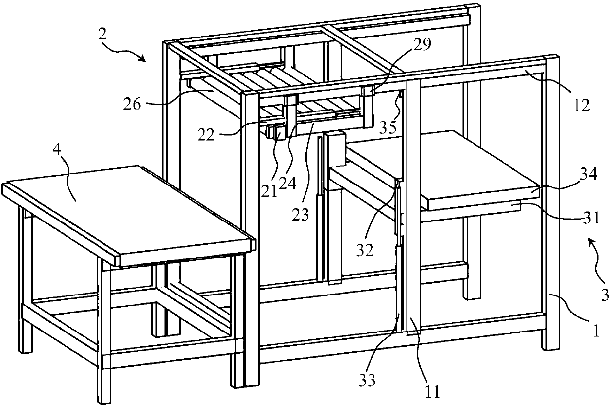 Novel material bag unstacking machine